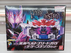 変身・なりきりグッズ|BANDAI