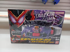 変身・なりきりグッズ|BANDAI