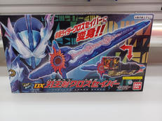 変身・なりきりグッズ|BANDAI