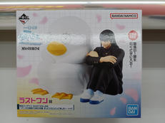 一番くじ　3年Z組　銀八先生|BANDAI