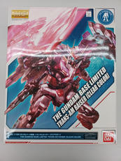 ガンダム|バンダイ