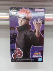 一番くじ　NARUTO|BANDAI