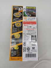 imgMap['COMMENT']}