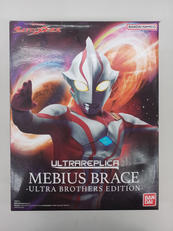 変身・なりきりグッズ|BANDAI