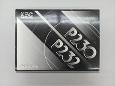 ガスハンドガン|KSC