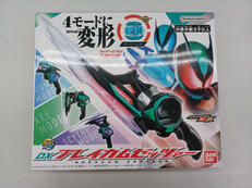 仮面ライダーゼッツ|BANDAI