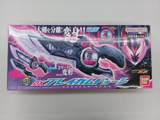 仮面ライダーゼッツ|BANDAI