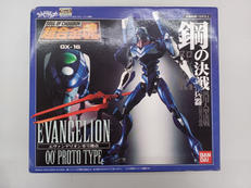 超合金魂|BANDAI
