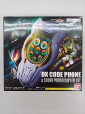 仮面ライダーゼッツ|BANDAI