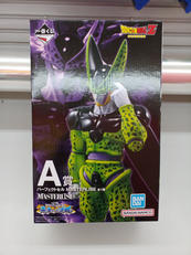 一番くじ　ドラゴンボール|BANDAI
