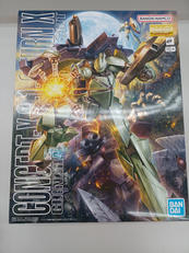 ガンダム|BANDAI
