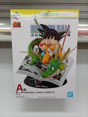 一番くじ　ドラコンボール|BANDAI