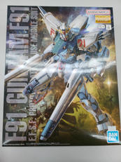 ガンダム|BANDAI