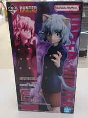 一番くじ　HUNTER×HUNTER|BANDAI