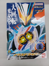 仮面ライダーゼッツ|BANDAI