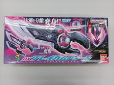 仮面ライダーゼッツ|BANDAI
