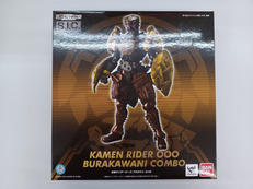 S.I.C|BANDAI