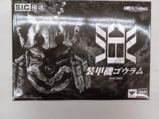 S.I.C極魂|BANDAI