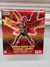 S.I.C|BANDAI