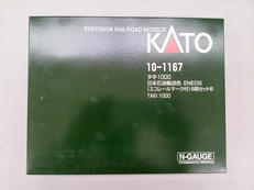 Nゲージ車両 電車|KATO