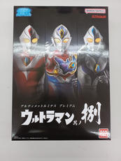 ウルトラマン|BANDAI