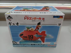 ドラゴンボール|BANDAI