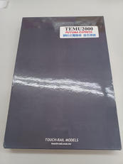 Nゲージ|TOUCHーRAIL-MODELS