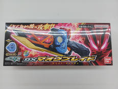 仮面ライダーマイス|BANDAI