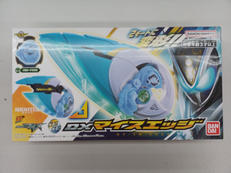 仮面ライダーマイス|BANDAI