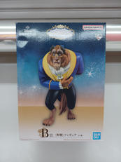一番くじ美女と野獣|BANDAI