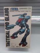 アニメ・キャラクター|ARLL