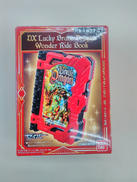 変身・なりきりグッズ|BANDAI