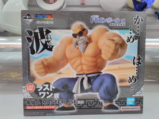 一番くじ ドラゴンボール EX 孫悟空修業編