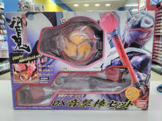 変身・なりきりグッズ|BANDAI