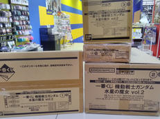 一番くじ　機動戦士ガンダム水星の魔女|BANDAI