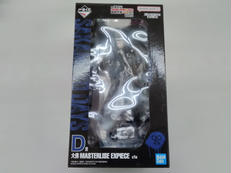 サカモトデイズ|BANDAI