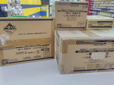 一番くじ　鬼滅の刃|BANDAI