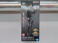 僕のヒーローアカデミア|BANDAI