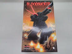 装甲騎兵ボトムズ