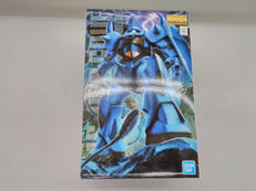 ガンダム|BANDAI