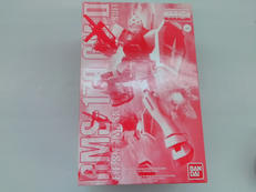 ガンダム|BANDAI