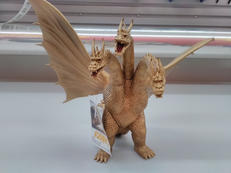 キングギドラ|BANDAI
