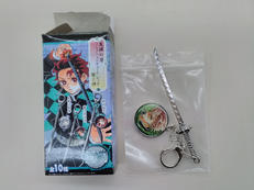 鬼滅の刃|集英社