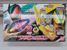 仮面ライダーゼッツ|BANDAI