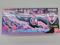 仮面ライダーゼッツ|BANDAI