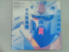 機動戦士ガンダム|エムディエヌコーポレーション