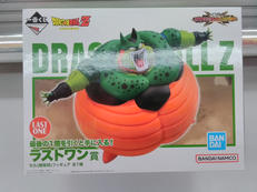 一番くじ|BANDAI