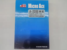 Nゲージ車両 電車|MICRO ACE