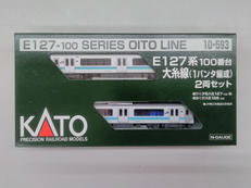 Nゲージ車両 電車|KATO