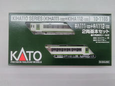 Nゲージ車両 電車|KATO